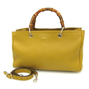 Gucci Bamboo Shopper Tote Bag